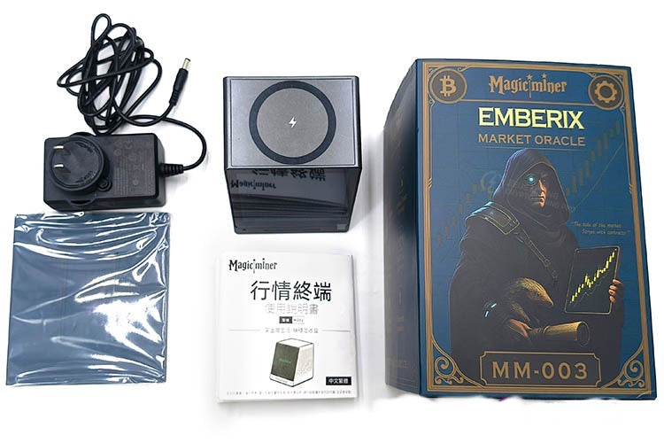 Magicminer MO01 770KH/s Bitcoin SOLO Miner New condition